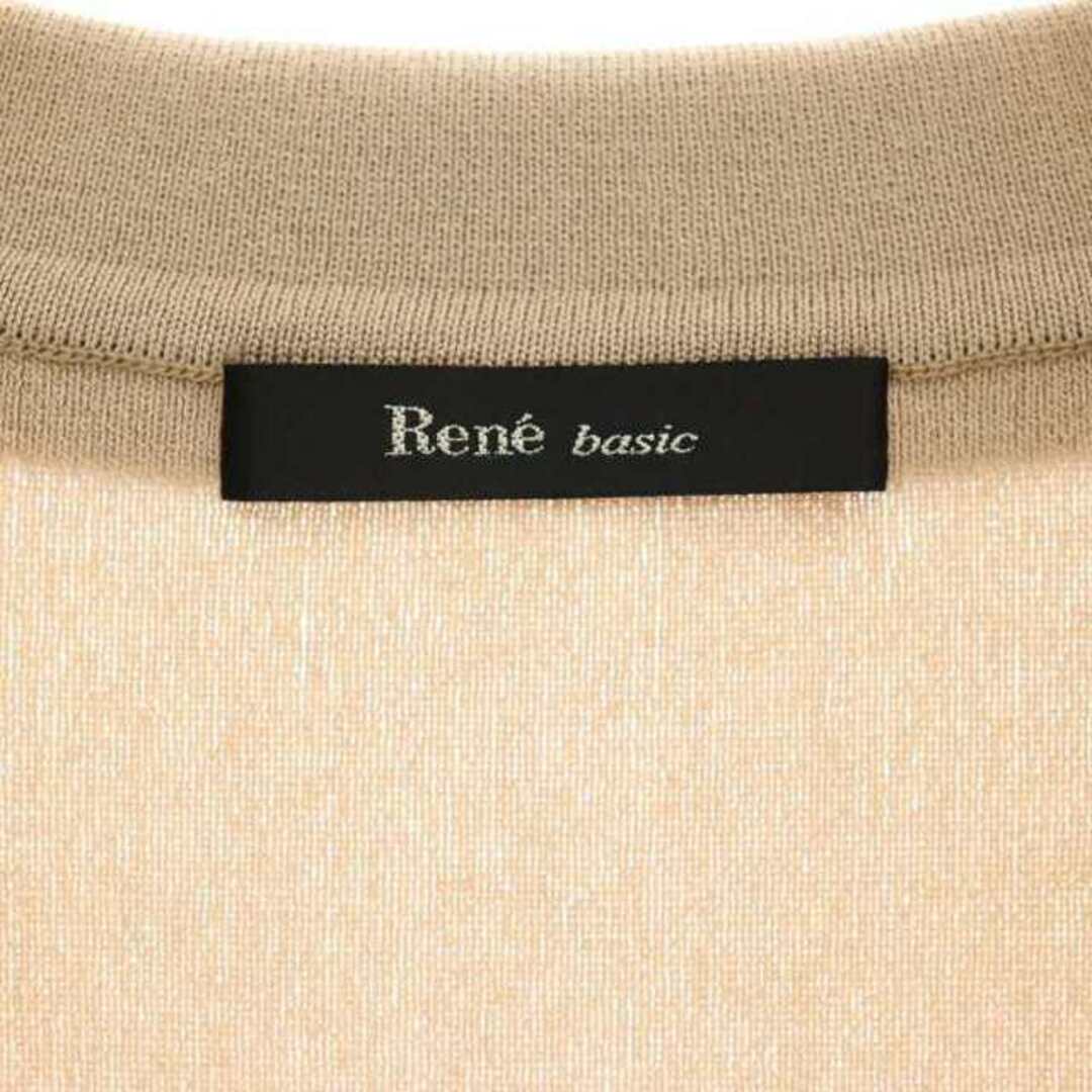 René - ルネ Rene ベーシック カメリアボタン襟付きカーディガン René - ルネ Rene ベーシック カメリアボタン襟付きカーディガン