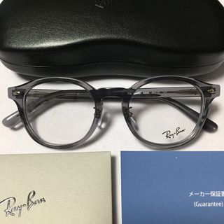 Ray-Ban - YOSHIKI 愛用 サングラス レイバン RB3379 014 51の Ray-Ban - YOSHIKI 愛用 サングラス レイバン RB3379 014 51の