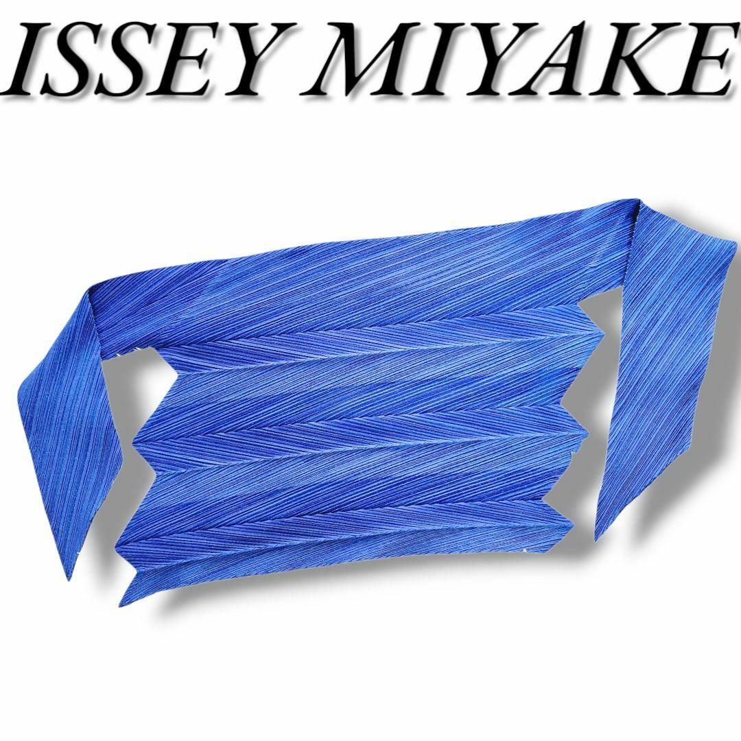 ISSEY MIYAKE - 希少 イッセイミヤケ ギザキザ ジクザク 変形 ISSEY MIYAKE - 希少 イッセイミヤケ ギザキザ ジクザク 変形