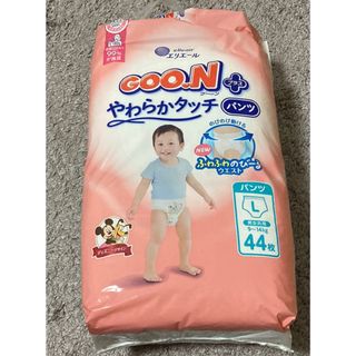 GOO.N(ベビー紙おむつ)のフリマアイテム一覧 GOO.N(ベビー紙おむつ)のフリマアイテム一覧