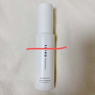 SHISEIDO (資生堂) - 資生堂 ノンブル ノワールの通販 by mama's SHISEIDO (資生堂) - 資生堂 ノンブル ノワールの通販 by mama's