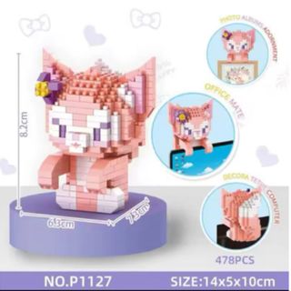 矢沢あい展 NANA フレグランス タクミの通販 by えりか's shop 矢沢あい展 NANA フレグランス タクミの通販 by えりか's shop