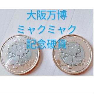 明治36年 新1円銀貨 古銭 竜一圓銀貨の通販 by かっつん's shop 明治36年 新1円銀貨 古銭 竜一圓銀貨の通販 by かっつん's shop