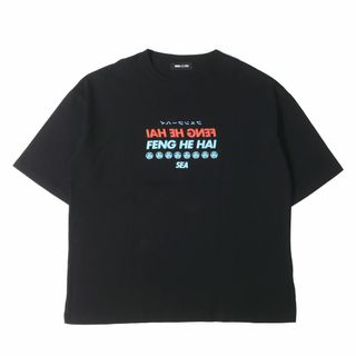 WIND AND SEA - ZONE WIND AND SEA WDS T-SHIRT Mサイズ コラボ WIND AND SEA - ZONE WIND AND SEA WDS T-SHIRT Mサイズ コラボ