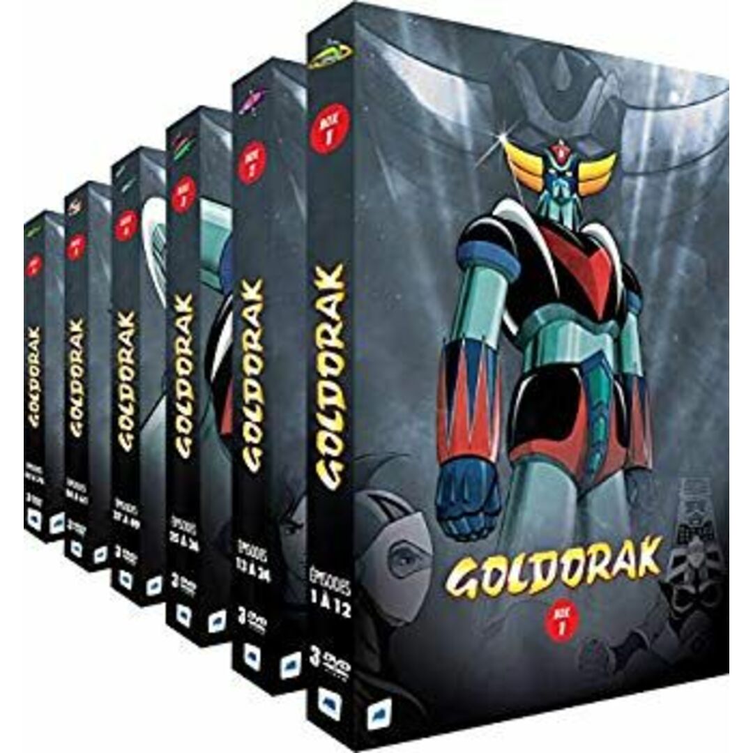UFOロボ グレンダイザー コンプリート DVD-BOX (全74話 1480分 UFOロボ グレンダイザー コンプリート DVD-BOX (全74話 1480分