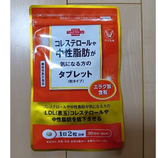 カーブスヘルシービューティ きな粉ラテ味の通販 by ナンナ's カーブスヘルシービューティ きな粉ラテ味の通販 by ナンナ's
