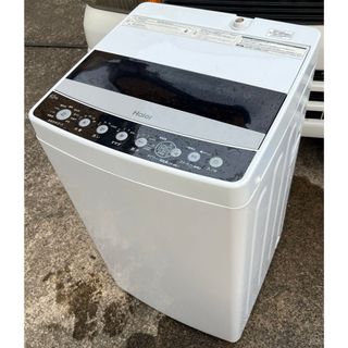 Haier - C7322☆2023年製美品☆ハイアール 洗濯機 ステンレス Haier - C7322☆2023年製美品☆ハイアール 洗濯機 ステンレス