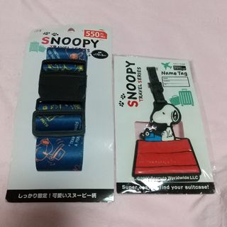矢沢あい展 NANA フレグランス タクミの通販 by えりか's shop 矢沢あい展 NANA フレグランス タクミの通販 by えりか's shop
