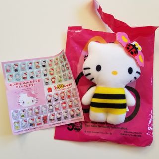 ハローキティ(ぬいぐるみ)のフリマアイテム一覧 ハローキティ(ぬいぐるみ)のフリマアイテム一覧