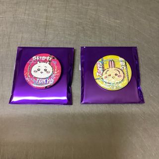 新品☆あんスタ【天城燐音】5周年☆キャラバッジコレクション 新品☆あんスタ【天城燐音】5周年☆キャラバッジコレクション