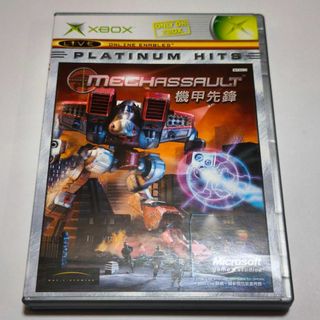 Xbox - Microsoft マイクロソフト xbox 初代 ゲームソフト 16点 Xbox - Microsoft マイクロソフト xbox 初代 ゲームソフト 16点