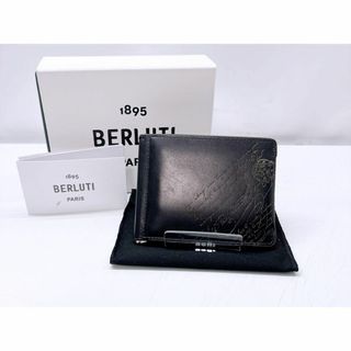 BERLUTI(マネークリップ)のフリマアイテム一覧 BERLUTI(マネークリップ)のフリマアイテム一覧