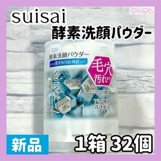新製品!アシュラン フォーミーウォッシュ 他製品も可能 新製品!アシュラン フォーミーウォッシュ 他製品も可能