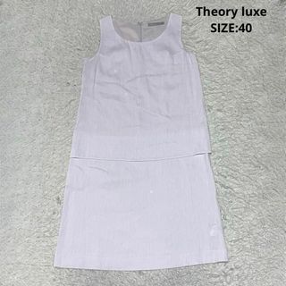 HERMES - エルメス HERMES ワンピースの通販 by KOMEHYO ONLINE HERMES - エルメス HERMES ワンピースの通販 by KOMEHYO ONLINE