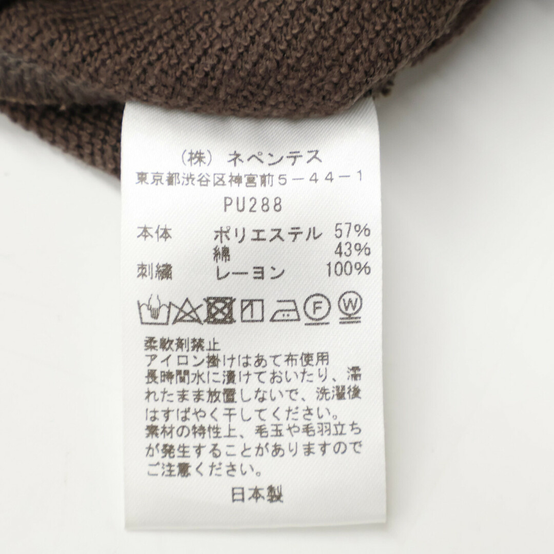 Needles - ニードルズ 【24年製】PU288 H.D. Sweat Pant ワイド Needles - ニードルズ 【24年製】PU288 H.D. Sweat Pant ワイド