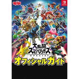 中古】あまいぞ!男吾 全16巻 完結セット 初版第1刷=7・9・11~16 中古】あまいぞ!男吾 全16巻 完結セット 初版第1刷=7・9・11~16