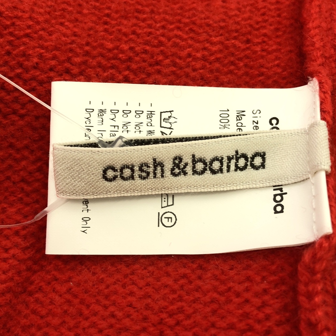 cash&barba キャッシュ&バルバ 24AW Cash Baby 70 Crew ベビー cash&barba キャッシュ&バルバ 24AW Cash Baby 70 Crew ベビー