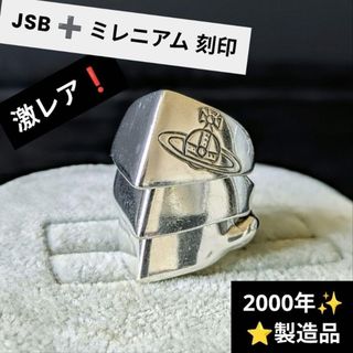 Vivienne Westwood - M様BOXなし♡ ハートシールリング ♡の通販 Vivienne Westwood - M様BOXなし♡ ハートシールリング ♡の通販
