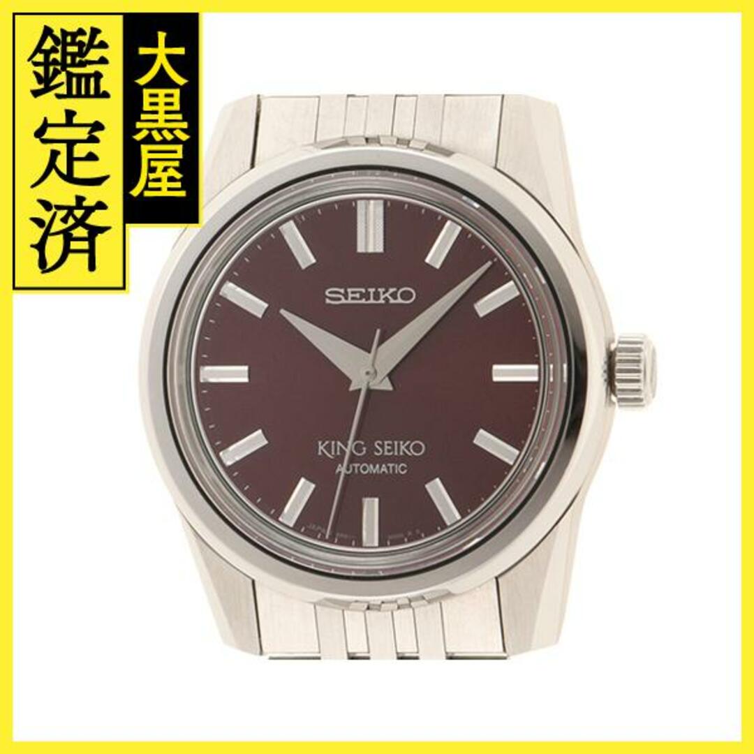 SEIKO - セイコー キングセイコー SDKS009 【472】