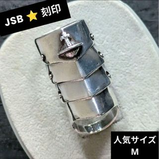 Vivienne Westwoodのフリマアイテム一覧 Vivienne Westwoodのフリマアイテム一覧