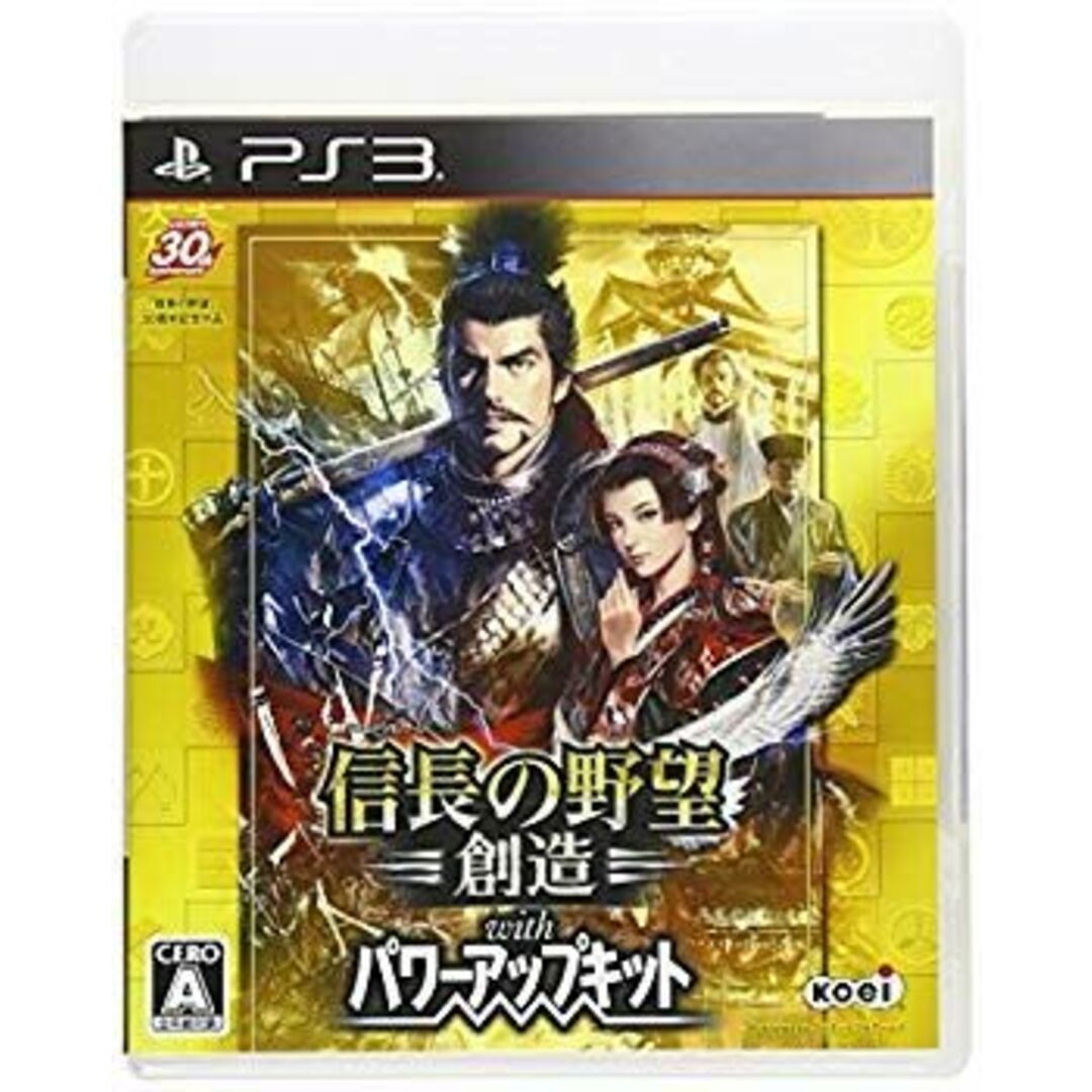 信長の野望・創造 with パワーアップキット - PS3 d2ldlup エンタメ/ホビーのゲームソフト/ゲーム機本体(家庭用ゲームソフト)の商品写真