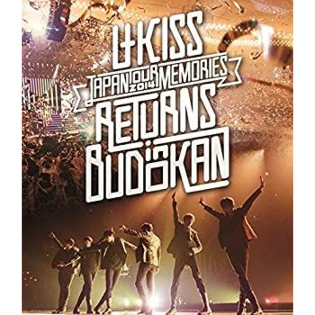 U-KISS JAPAN LIVE TOUR 2014 ~Memories~ RETURNS in BUDOKAN (Blu-ray) エンタメ/ホビーのエンタメ その他(その他)の商品写真