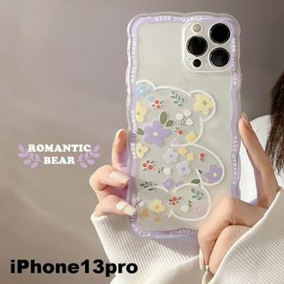 PRADA - プラダ PRADA iPhone 14 Proケース サフィアーノ PRADA - プラダ PRADA iPhone 14 Proケース サフィアーノ
