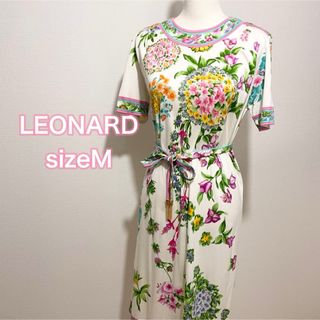 LEONARD(ワンピース ・ ホワイト/白色系)のフリマアイテム一覧 LEONARD(ワンピース ・ ホワイト/白色系)のフリマアイテム一覧