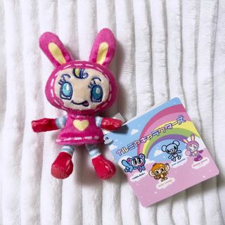 mezzo piano - メゾピアノ 当たりくじ ラストワン バニティ mezzo piano - メゾピアノ 当たりくじ ラストワン バニティ