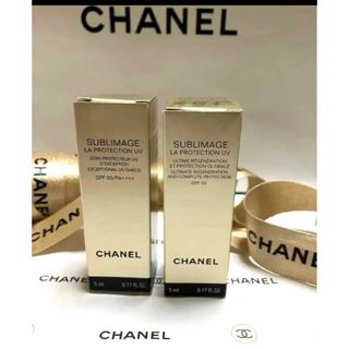 CHANEL(サンプル/トライアルキット)のフリマアイテム一覧 CHANEL(サンプル/トライアルキット)のフリマアイテム一覧