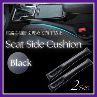 ジムニー JA11,12,71,22 天井 補修 張替え 板 新品未使用 黒色の