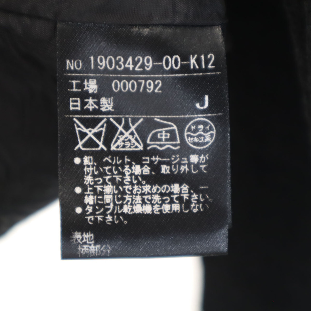 pierre cardin - 古着 Pierre Cardin ピエールカルダン 日本製 pierre cardin - 古着 Pierre Cardin ピエールカルダン 日本製