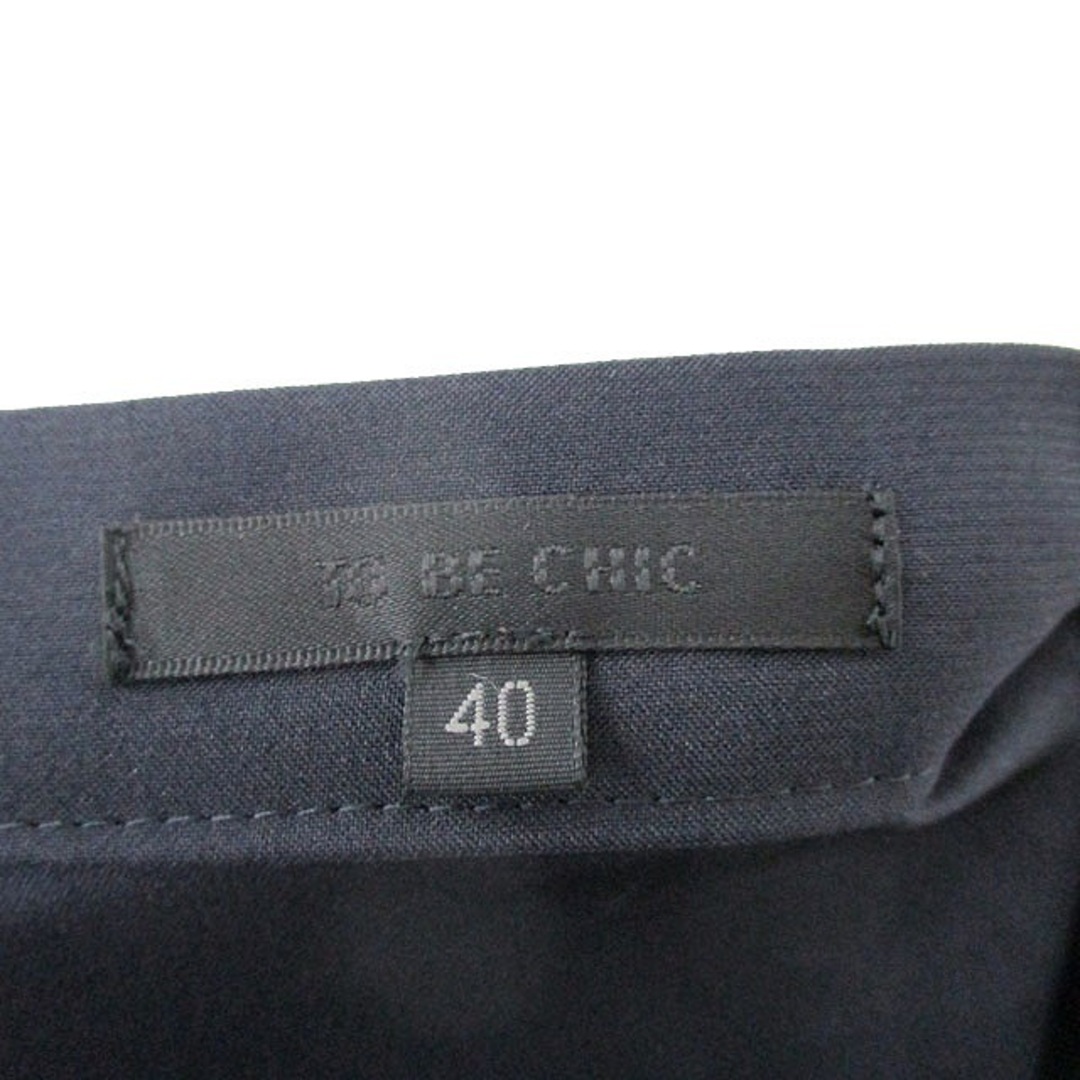 TO BE CHIC - トゥービーシック バルーン チュール スカート 膝 TO BE CHIC - トゥービーシック バルーン チュール スカート 膝