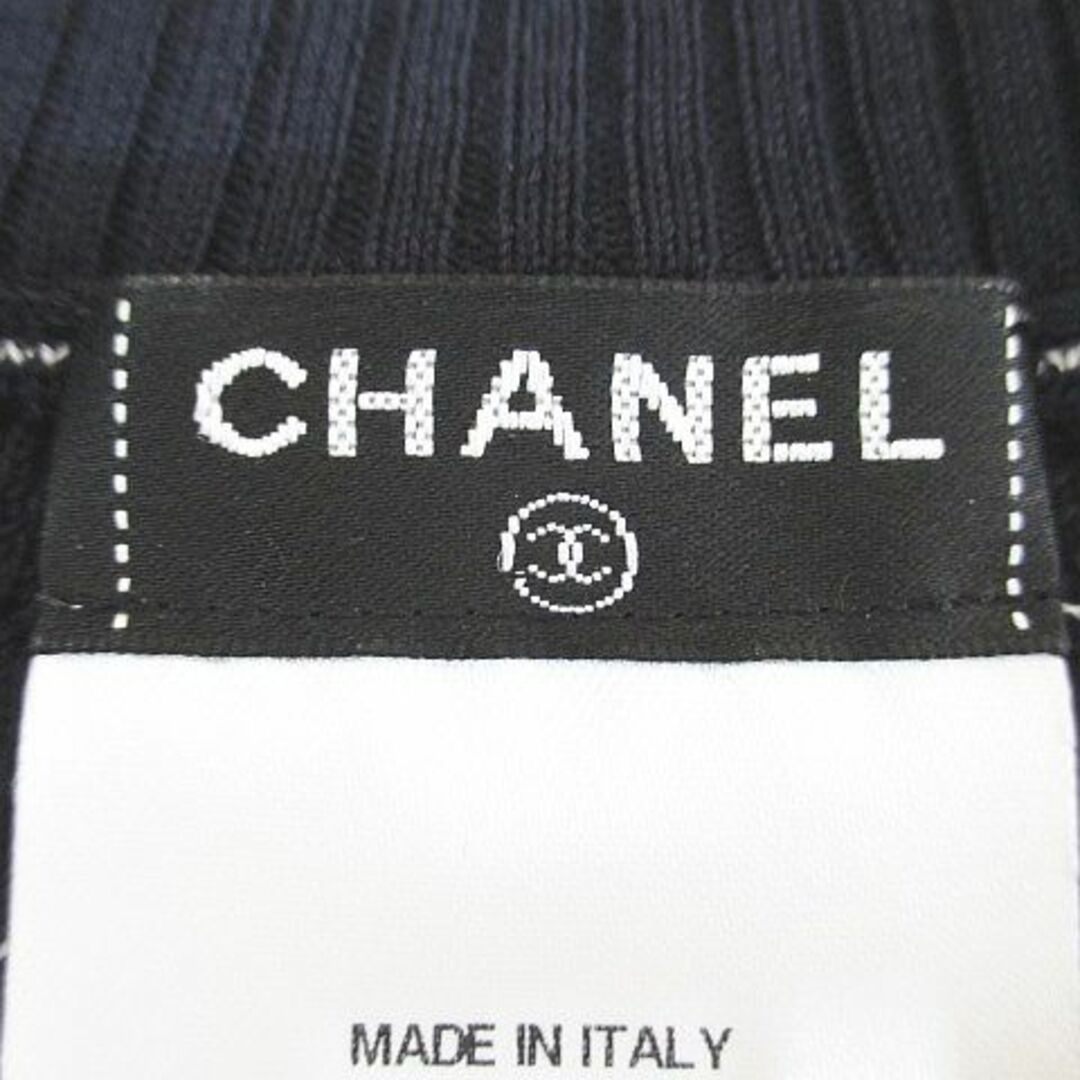 CHANEL - シャネル P47893K06108 ボーダー 五分袖 ニット CHANEL - シャネル P47893K06108 ボーダー 五分袖 ニット