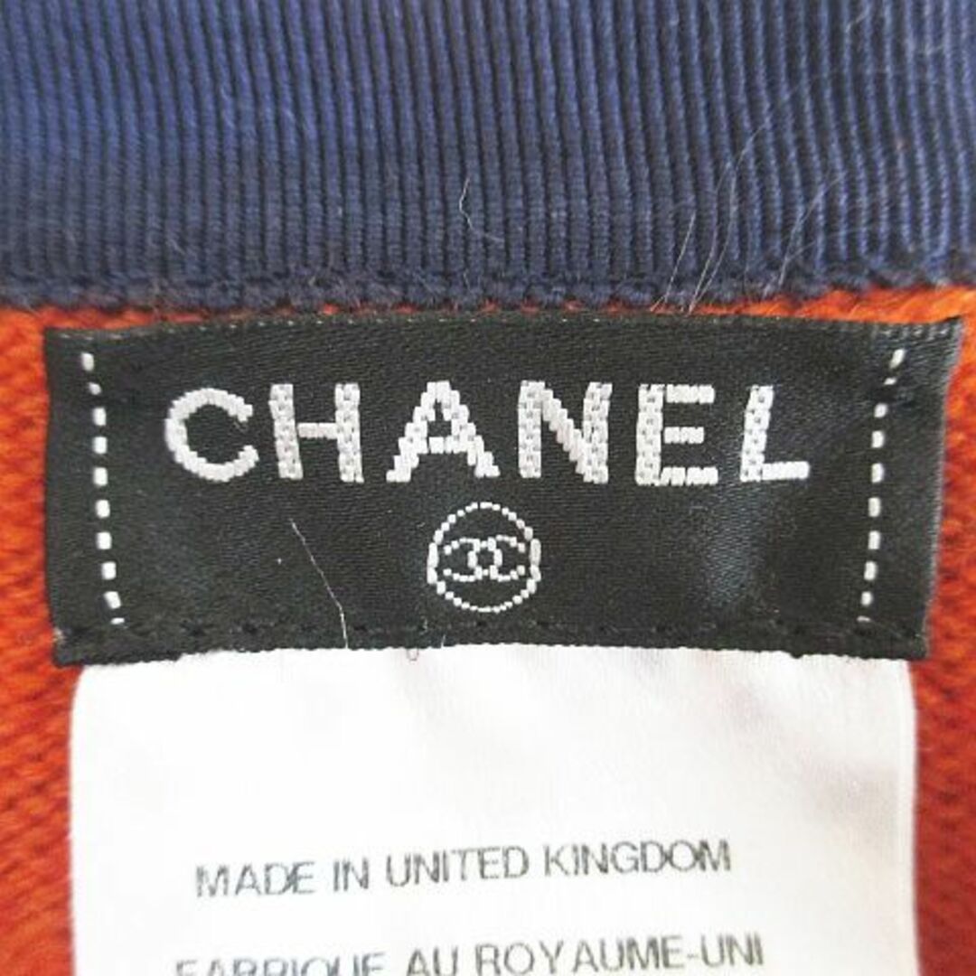 CHANEL - シャネル P40667K03012 七分袖 カーディガン ニット 36 CHANEL - シャネル P40667K03012 七分袖 カーディガン ニット 36