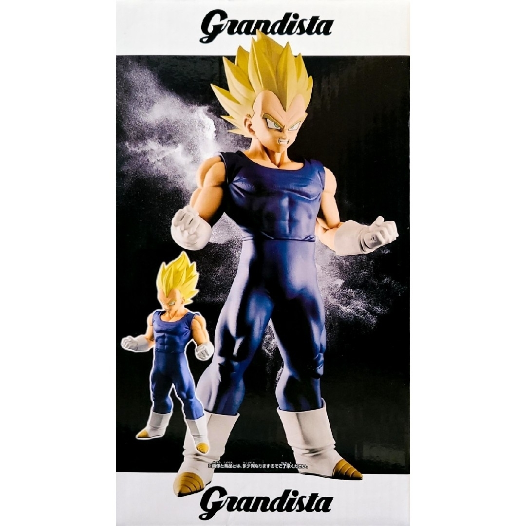BANPRESTO - ドラゴンボールZ Grandista VEGETA ( ベジータ BANPRESTO - ドラゴンボールZ Grandista VEGETA ( ベジータ