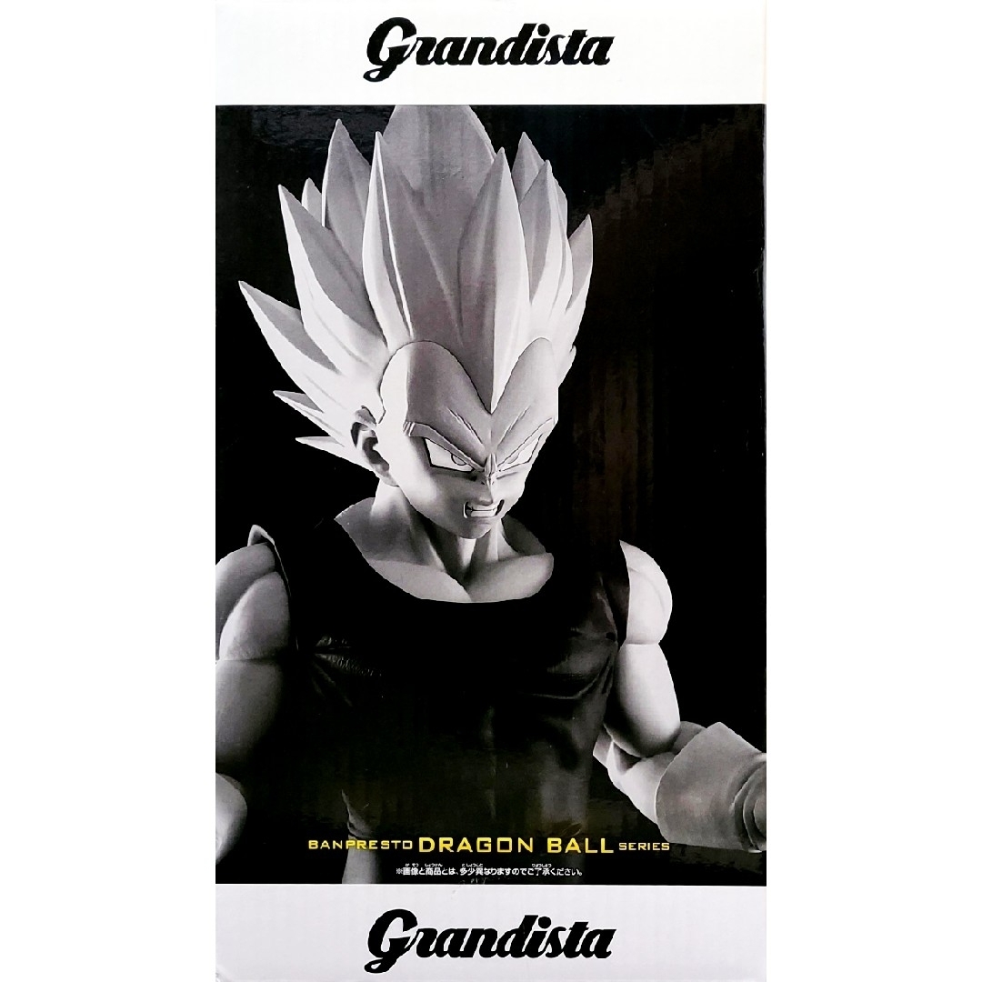 BANPRESTO - ドラゴンボールZ Grandista VEGETA ( ベジータ BANPRESTO - ドラゴンボールZ Grandista VEGETA ( ベジータ