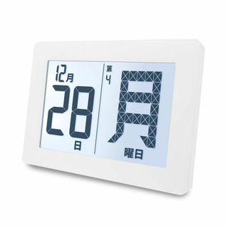 【特価商品】ADESSO(アデッソ) メガ曜日電波日めくりカレンダー デジタル日