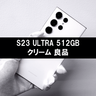 Google Pixel - 新品未開封 Google Pixel 9aの通販 by ちゃんぬ Google Pixel - 新品未開封 Google Pixel 9aの通販 by ちゃんぬ