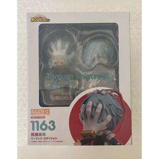 GOOD SMILE COMPANY - OMORI ねんどろいど オモリの通販 by GOOD SMILE COMPANY - OMORI ねんどろいど オモリの通販 by