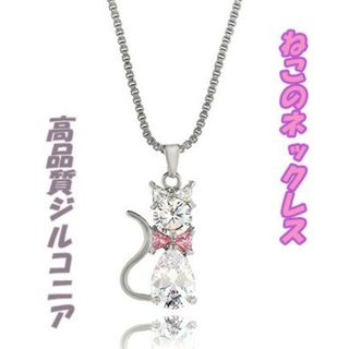 SQUARE ENIX - FF13 ▷セラのエンゲージペンダントの通販 by SQUARE ENIX - FF13 ▷セラのエンゲージペンダントの通販 by