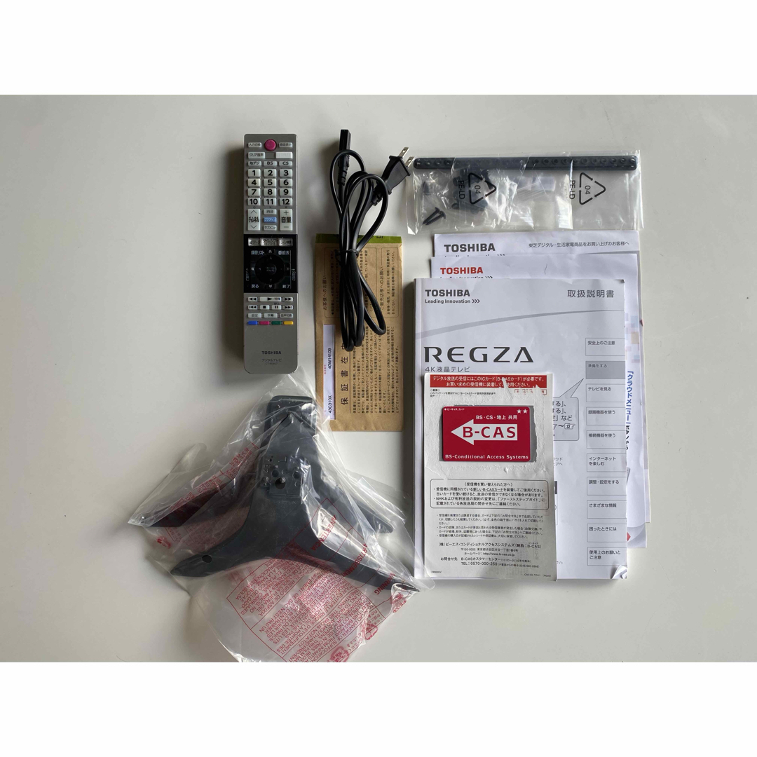 東芝 - 4K,Wi-Fi アプリ多数 43インチ液晶テレビ REGZA 43C310X 東芝 - 4K,Wi-Fi アプリ多数 43インチ液晶テレビ REGZA 43C310X