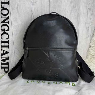 エルメス エールライン風リュックの通販 by kee☻☻☻'s shop エルメス エールライン風リュックの通販 by kee☻☻☻'s shop