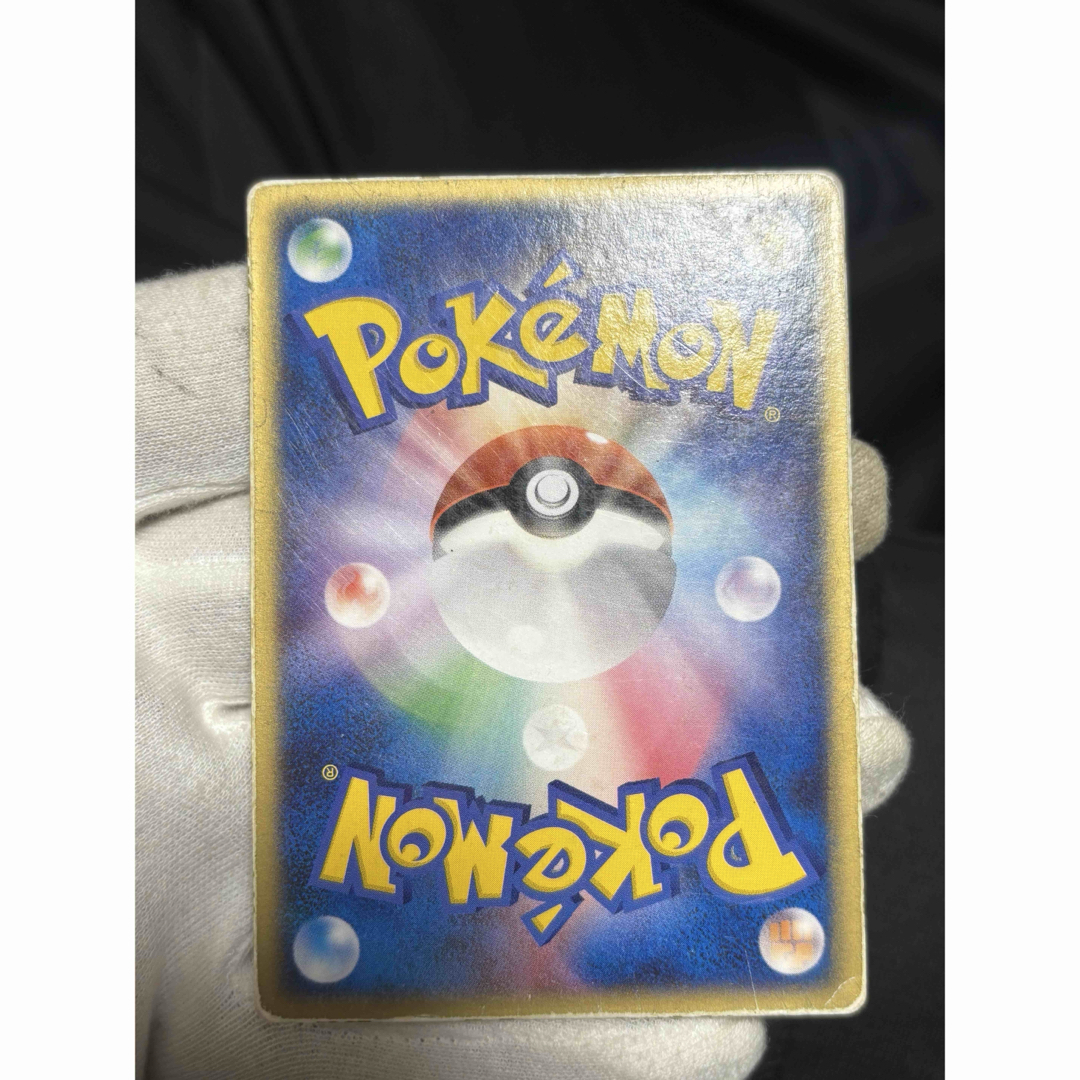 ポケモン - ポケモンカード 裂空のデオキシス 3Dカードの通販 by ポケモン - ポケモンカード 裂空のデオキシス 3Dカードの通販 by