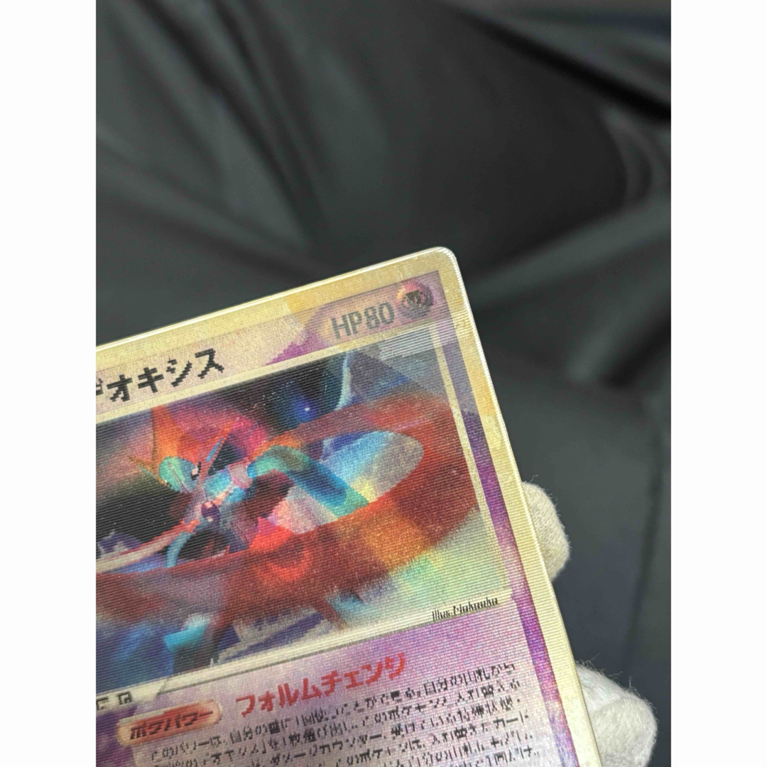 ポケモン - ポケモンカード 裂空のデオキシス 3Dカードの通販 by ポケモン - ポケモンカード 裂空のデオキシス 3Dカードの通販 by