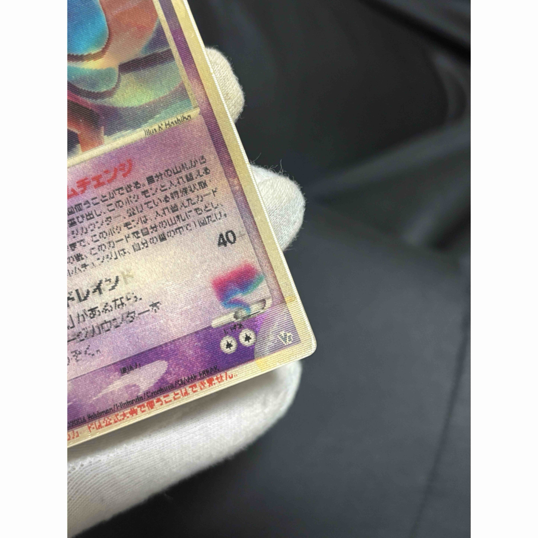 ポケモン - ポケモンカード 裂空のデオキシス 3Dカードの通販 by ポケモン - ポケモンカード 裂空のデオキシス 3Dカードの通販 by