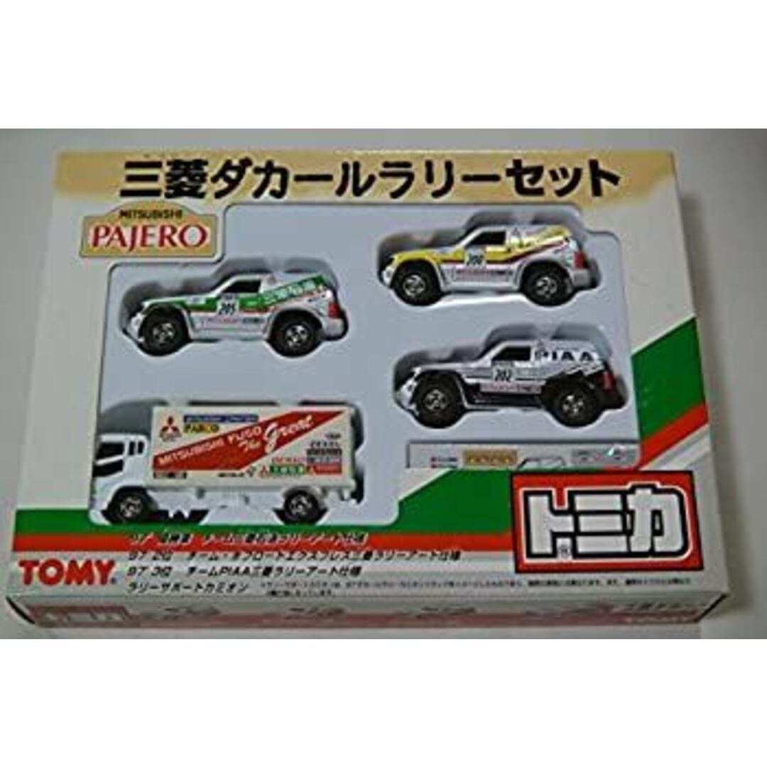 トミカ 三菱 ダカールラリー セット パジェロ 3台 カミオン(トラック)1台 計4台 エンタメ/ホビーのおもちゃ/ぬいぐるみ(ミニカー)の商品写真