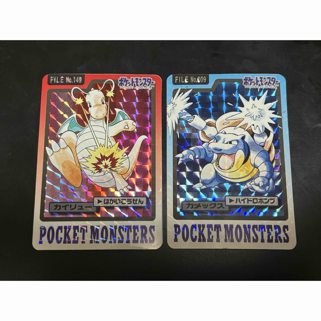 ポケモン - ポケモンカード カイリュー カメックス カードダスの ポケモン - ポケモンカード カイリュー カメックス カードダスの