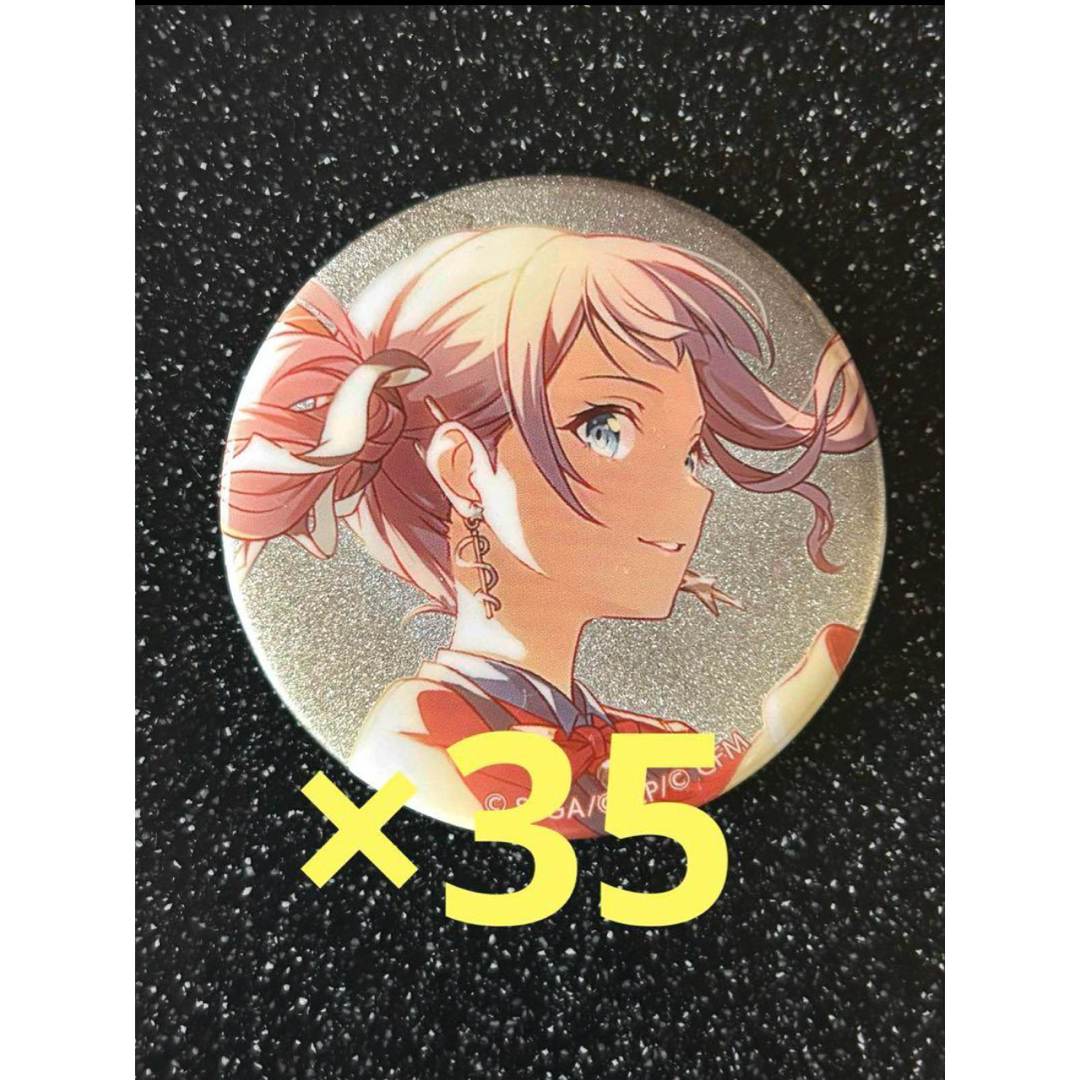 プロセカ グリッター缶バッジ 26c 望月穂波 エンタメ/ホビーのおもちゃ/ぬいぐるみ(キャラクターグッズ)の商品写真
