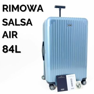 RIMOWAの中古フリマアイテム一覧 RIMOWAの中古フリマアイテム一覧